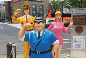 亀有駅前