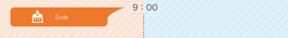 午前の部 9：00 学校